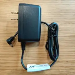 スマイルゼミJUSTSYSTEMS ACアダプター ADT305