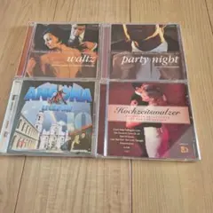 社交ダンス　CD 4枚　まとめ売り