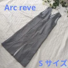 Item thumbnail for item b980f5c8-c5a2-453d-ba0c-7d467c871df4
