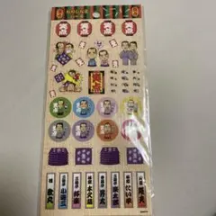 笑点 ステッカー