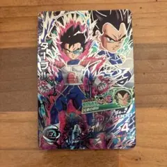 Item thumbnail for item 997eb64a-f3a2-4bf8-9bc2-453d9c31be6a