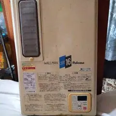 【新品未使用品】　パロマ　ガスファンヒーター　PG34F ホワイト 2025年最新】Yahoo!オークション - ガスファンヒーター(ファン