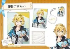 Item thumbnail for item a9ed0205-1c77-445f-97ff-056accc099c1