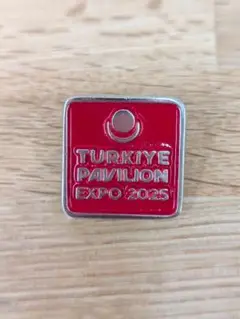 Item thumbnail for item 738a8e35-d713-450f-b3ee-3c544b40b6b4