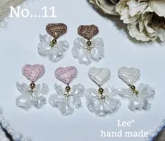 Item thumbnail for item e1be62a6-dedb-41c1-9af7-4bd6fe3eab0f