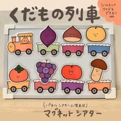 Item thumbnail for item c95ae7f5-a1b4-471f-9f2b-107f03c6c71e