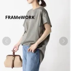 Item thumbnail for item 2d9a7108-db25-479f-990f-ec722b4e21fe