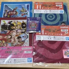 本日限定価格！新品ワンピース1番くじ　未来島エッグヘッド　セット①