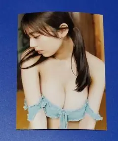 Item thumbnail for item 6e0cfcbe-8d68-40f2-80ab-9597431282e3