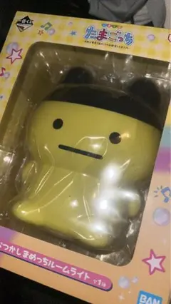 たまごっち　一番くじ　B賞
