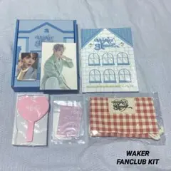 WAKER ウェイカー ファンクラブキット FC特典