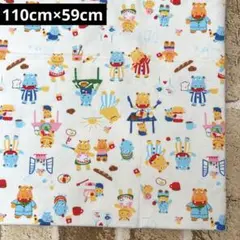 オックス生地 カバ 110cm×59cm