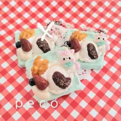 チョコワッフルアイス✕ゆにこん