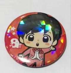 8P(エイトピース)缶バッジ　メモリアルver. 　畠中祐