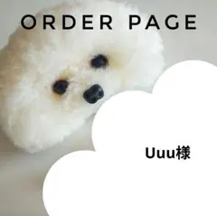 Item thumbnail for item 303b6178-a9c2-48b5-b8d3-b7d729a66b8a