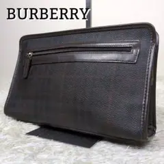 Item thumbnail for item e8ad7f22-b564-4f7c-ba15-f4c47ad93b7c