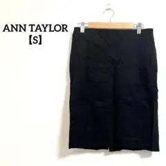2020 ANN TAYLOR ブラック タイトスカート 【S】シンプル 着回し
