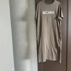 MICANA MICA &DEAL ロングワンピース　ティシャツタイプ綿100