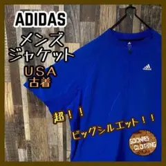Item thumbnail for item 0794a988-4756-4265-91ca-1af128017e6f