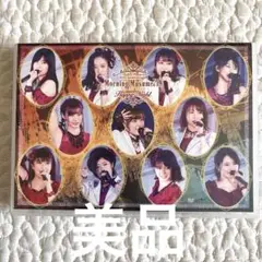 【美品】モーニング娘。2019 DVD happy night