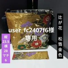 Item thumbnail for item f8d1dc5a-9031-443e-be84-a851737c43f5