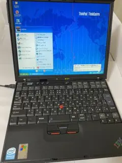 IBM ThinkPad X40 Windows XP 日本語キーボード $_57.JPG?set_id=880000500F