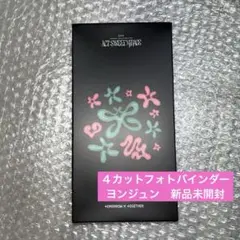TXT ACT:SWEET MIRAGE 4カットフォトバインダー　ヨンジュン