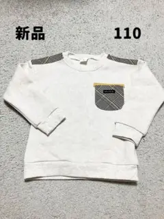 Item thumbnail for item 3b73ec2c-a56d-49ff-bc96-14bb851c7d2a