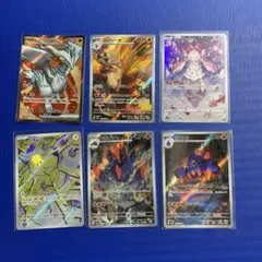 ポケモンカード　レシラムexSR他まとめて販売