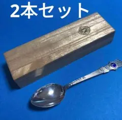 2025年最新】ライオンズクラブ スプーンの人気アイテム - メルカリ