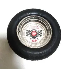 レトロ　新品　ダンロップ灰皿４個 レトロ 新品 ダンロップ灰皿4個