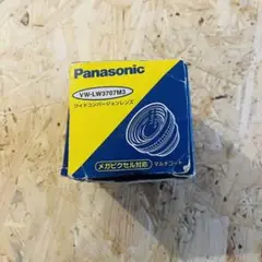 Item thumbnail for item 5295471f-bfae-40ff-b0de-f597b3ec3ee4