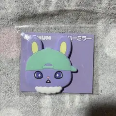 JOCHUM ちまた ラバーミラー