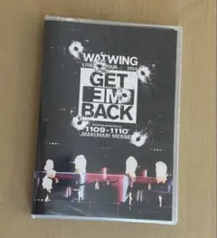 WATWING LIVE TOUR 2024 - Get Em Back