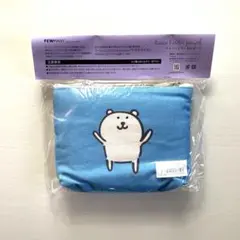 新品・タグ付き ナガノのくま 自分ツッコミくま パンティッシュケースカバー 51YRh3QfHjL._AC_SY200_QL15_.jpg