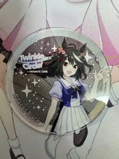 ウマ娘 アニメイトカフェ リバイバル アクリルコースター キタサンブラック