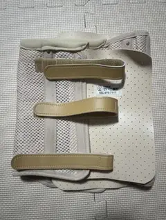 Item thumbnail for item b035adfb-6097-46a2-99d4-37de36feabd6