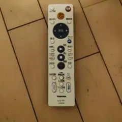 Item thumbnail for item caeb9957-df67-4d58-993b-9356fa4cd06f