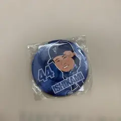 横浜DeNAベイスターズ石上選手 44番 缶バッチ