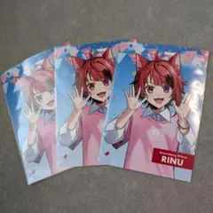 STPR セブンイレブン　コラボ　ランダムブロマイド すとぷり　莉犬くん　3枚