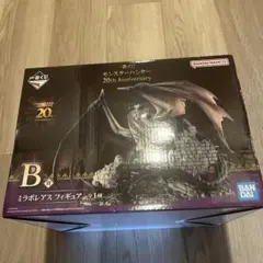 モンスターハンター 20周年 一番くじ B賞 ミラボレアス・D賞・E賞セット売り