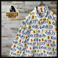 Item thumbnail for item d722aeb5-da25-433c-9790-373566d99982