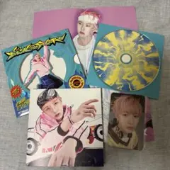 NCT DREAM ロンジュン