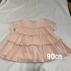【美品】プティマイン　フリルワンピース　90㎝