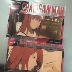 劇場版　チェンソーマン レゼ篇　クリアカードコレクションガム　マキマ