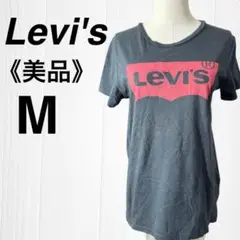 【美品】黒 ロゴプリント Tシャツ 半袖 ストレッチ リーバイス