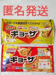 Item thumbnail for item c9dac956-8d9e-4d20-a55a-f3ba4f819267