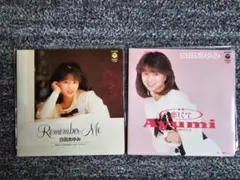 白田あゆみ ‎– あなたの瞳に映りたい / 見本盤 プロモ / シティ・ポップ 白田あゆみ ‎– あなたの瞳に映りたい / 見本盤 プロモ / シティ
