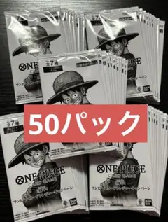 ワンピースカード 3周年 トレジャーキャンペーン プロモ50パック