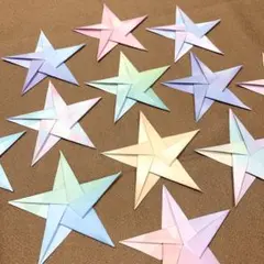 スター グラデーション 12個 折り紙メダル